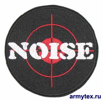  Noise, AR408 -     Noise.