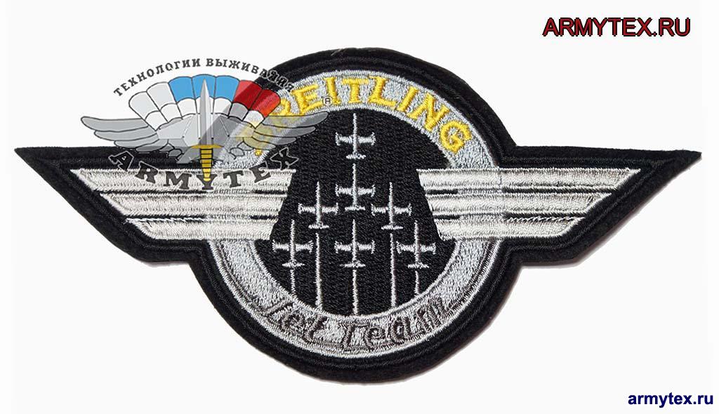 Breitling Jet Team, AV196,   ,  