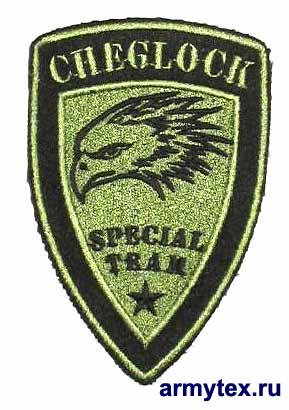  CheGlock, AR190 -    CheGlock,  .