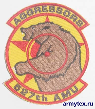 Aggressors, AV162 - Aggressors, AV162