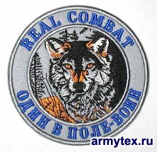  Real Combat, AR191 -    Real Combat.