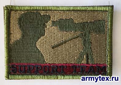Support Team ( , ), AR974 - Support Team ( , ). -