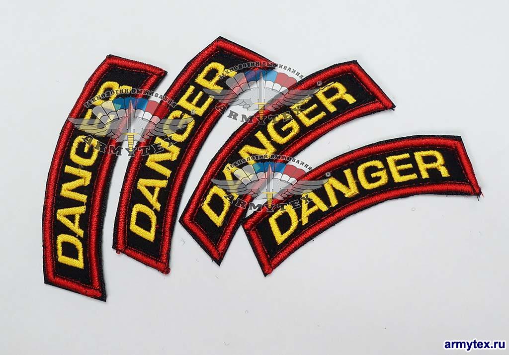 Danger, DP027,  ,  