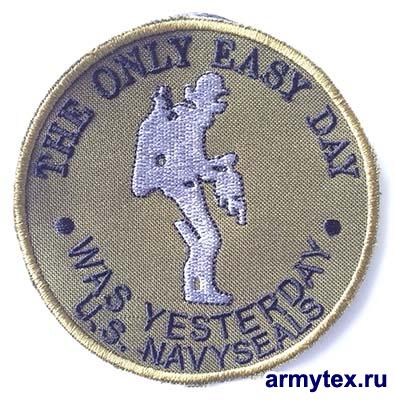 The Only Easy Day..., NV163 -   The Only Easy Day Was Yeasterday