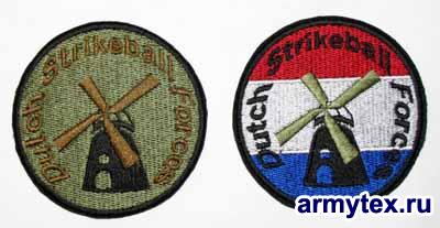  Dutch Strikeball Forces, AR471 -    Dutch Strikeball Forces
