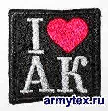 I love AK (  ), AR283 -  I love AK (  ),  