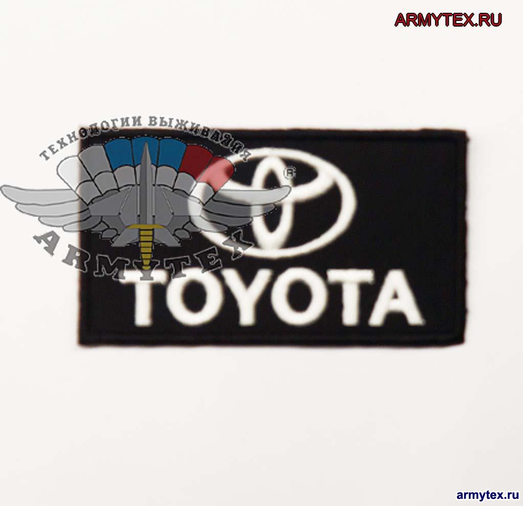 Toyota, 50x90, MT065,  ,   