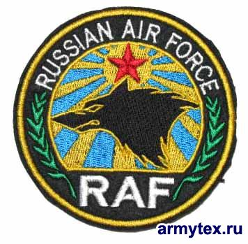 Russian Air Force, AV131,   ,  