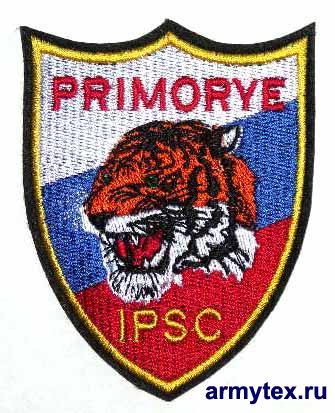 IPSC Russia - Primorye (), AR320 -   IPSC Primorye () Russia, AR320