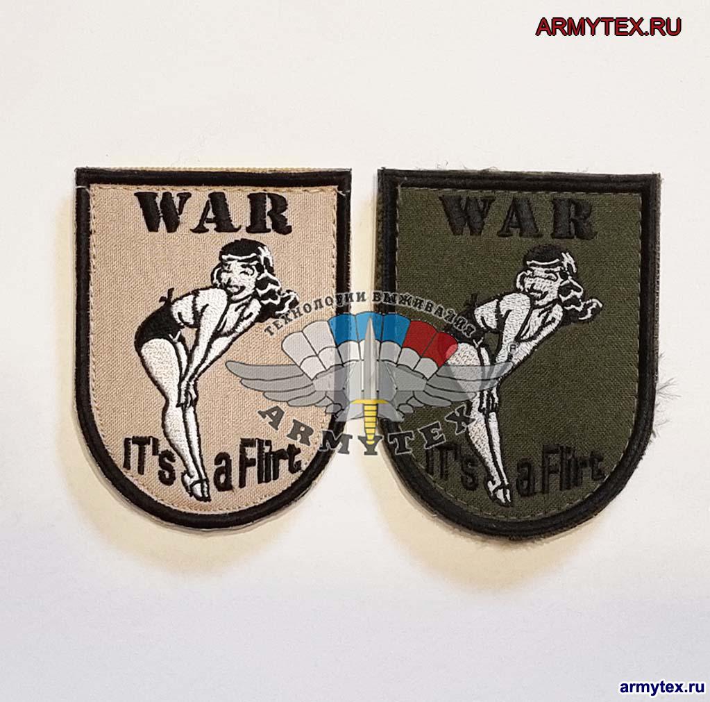 War it is a flirt, SB191-2,  , 