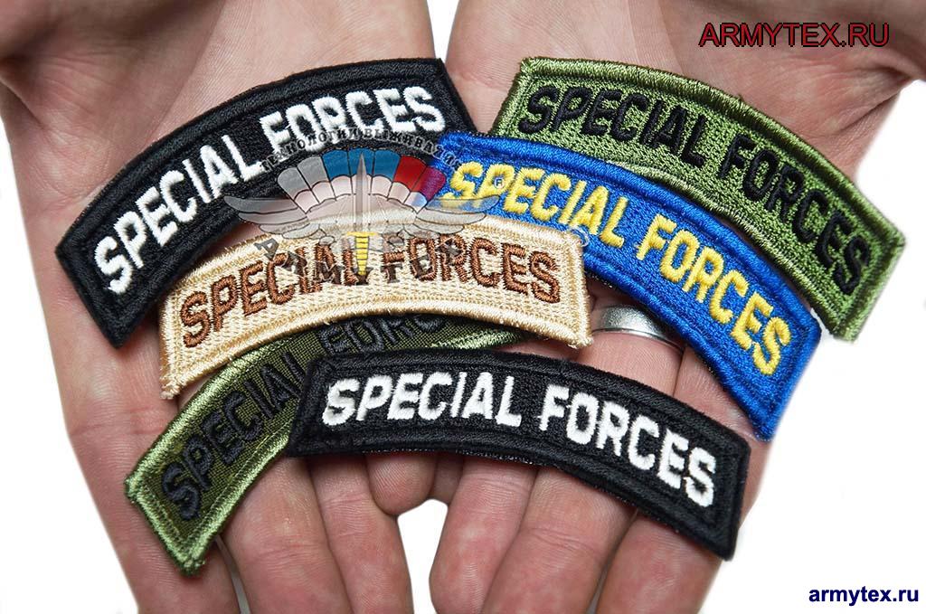    Special forces, AR248,  ,   