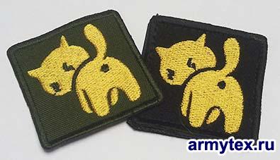 Combat Cat, 50x50, SB421,   ,  